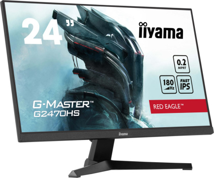 iiyama G-MASTER G2470HS-B1 computer monitor 60.5 cm (23.8