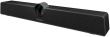 iiyama All-in-one conference bar