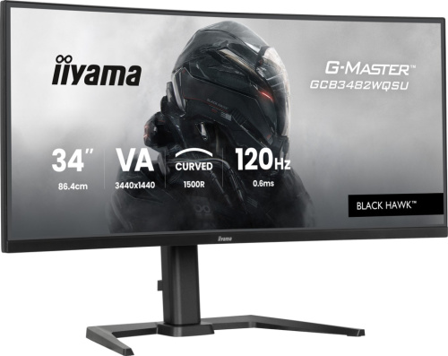 iiyama Get ahead with the curved GCB3482WQSU-B1 Must Hawk featuring 120Hz refresh rate and 0.6ms response time