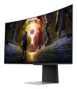 Samsung LS34DG850SUXDU computer monitor 86.4 cm (34