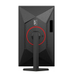 AOC AOC Q27G4ZR 27'' Fast IPS 240Hz HDMIx2 DP Piv