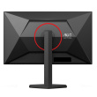 AOC AOC Q27G4ZR 27'' Fast IPS 240Hz HDMIx2 DP Piv
