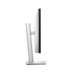Dell U2725QE | 27 