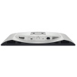 Dell S2425HS | 23.8 