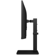 LG 27BA550-B.AEUQ 68,58cm 27Zoll IPS 1920x1080 16:9 250cd/m2 5ms HDMI DP D-Sub USB Must