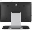 elo Touchscreen Monitor 1302L [E683204]
