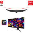 MAG 341CQPDE Curved Gaming Monitor 86.82cm (34.18