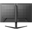 Philips 68.5cm (27.0