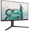 Philips 60.5cm (23.8