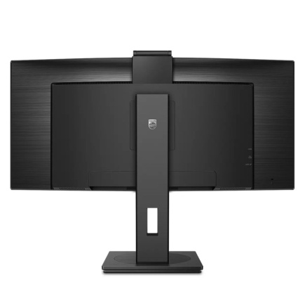 Philips P Line 346P1CRH/00 LED display 86.4 cm (34