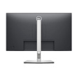 Dell P2725H | 27 