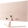ASUS Eye Care VU249CFE-P 60.45cm (16:9) FHD HDMI
