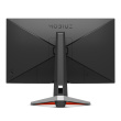 BenQ EX2710U