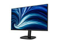 PHILIPS 27B2N3500J/00 27inch 2560x1440 120Hz IPS Flat H/A 150 MM TUV EyeSafe certified USB HUB SPEAKERS DPx1 HDMIx2 350cd/m2