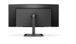 Philips Monitor 346E2CUAE 34 inch VA Curved HDMI DP USB-C, height adjustment