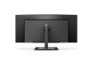 Philips Monitor 346E2CUAE 34 inch VA Curved HDMI DP USB-C, height adjustment