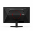 AOC Monitor C27G42E 27 inches 180Hz Curved VA HDMIx2 DP