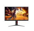 AOC Monitor 24G4HA 23.8 inches Fast IPS 200Hz HDMIx2 DP Pivot Speakers