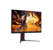 AOC Monitor 24G4HA 23.8 inches Fast IPS 200Hz HDMIx2 DP Pivot Speakers