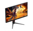 AOC Monitor 27G4HA 27 inches Fast IPS HDMIx2 DP Pivot Speakers