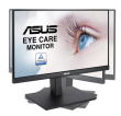 Asus Monitor 21.5 inch VA229QSB IPS LED DP HDMI VGA PIVOT Speaker