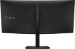 OMEN by HP 34 inch WQHD 165Hz Curved Gaming Monitor - OMEN 34c