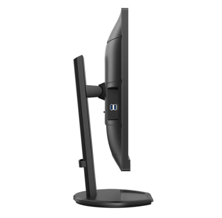 Philips B Line 276B9/00 LED display 68.6 cm (27