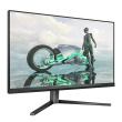Philips | 27M2N3800A/00 | 27 