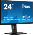 iiyama 24” IPS technology panel with height adjustable stand and 100Hz refresh rate WLONONWCRIPMH