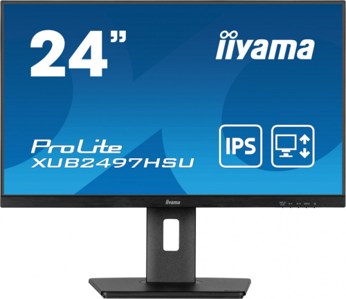 iiyama 24” IPS technology panel with height adjustable stand and 100Hz refresh rate WLONONWCRIPMH
