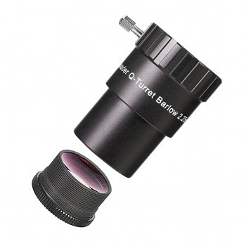 Baader Q-Barlow 2.25x 1.25" Barlow lens