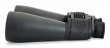 Celestron SkyMaster 25x70 Binoculars