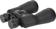 Prooptic 10-30X60 binoculars
