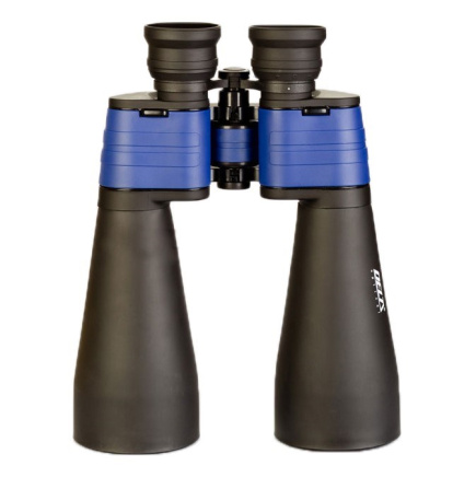 Delta Optical StarLight 15x70 Binoculars