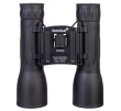 Levenhuk Atom 16x32 binocular Roof Black