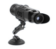 PULSAR 79152 thermal imaging camera part/accessory Mount
