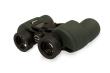 Levenhuk Sherman PRO 10x42 binocular BaK-4 Porro Green
