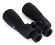 Celestron SkyMaster Pro ED 15x70mm Porro binocular BaK-4 Must