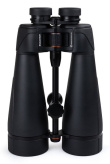 Binoculars Celestron SkyMaster Pro ED 20x80mm