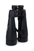 Binoculars Celestron SkyMaster Pro ED 20x80mm