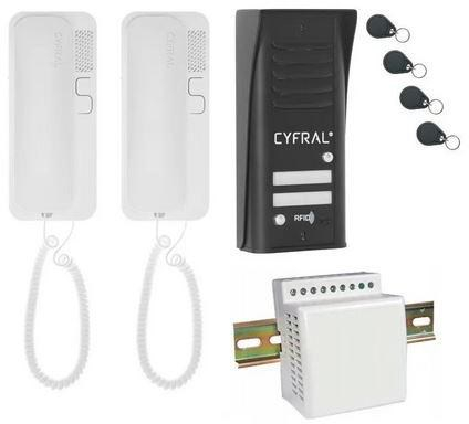 INTERCOM CYFRAL COSMO 2-TENANT BLACK