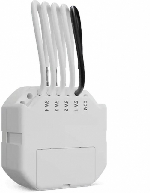 Wireless module for controlling switches (flush-mounted type ATX-200)