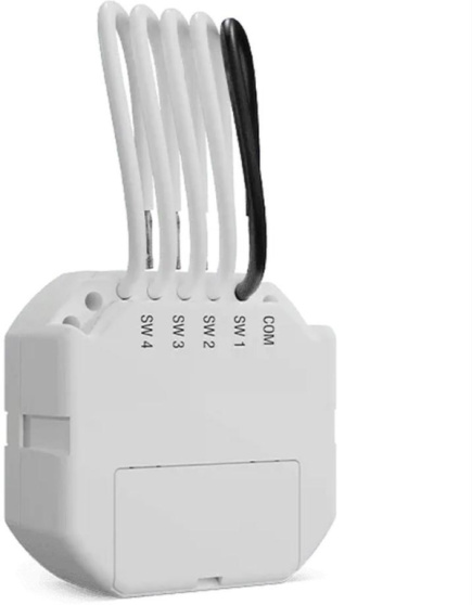 Wireless module for controlling switches (flush-mounted type ATX-200)