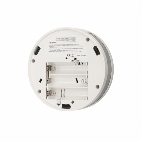 Extralink JKD-512COM | Carbon monoxide detector | smoke detector, CO detector