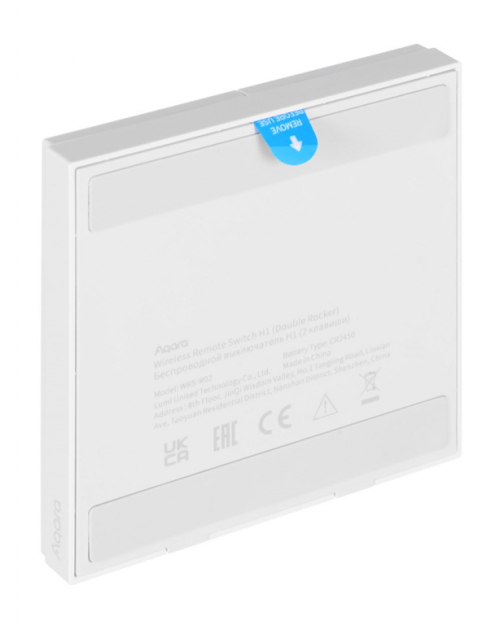 Aqara WRS-R02 light switch White