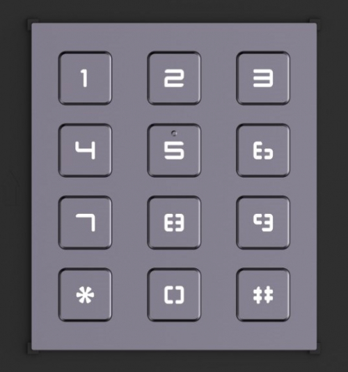 Keypad module HIKVISION DS-KD-KP