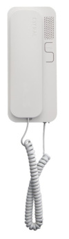 CYFRAL SMART HOME STATION 5P WHITE universal (4,5,6) for analogue intercoms