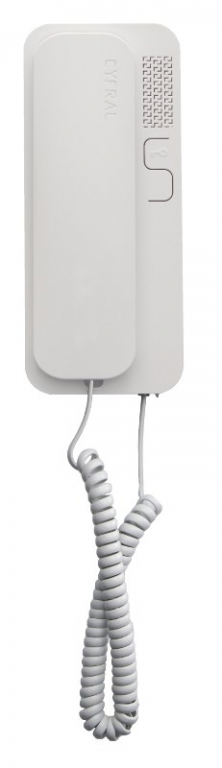 CYFRAL SMART HOME STATION 5P WHITE universal (4,5,6) for analogue intercoms