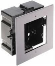 Flush-mounted housing HIKVISION DS-KD-ACF1/Plastic