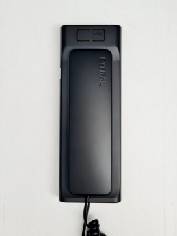 Home station CYFRAL BALTIC 5P black 4,5,6-core